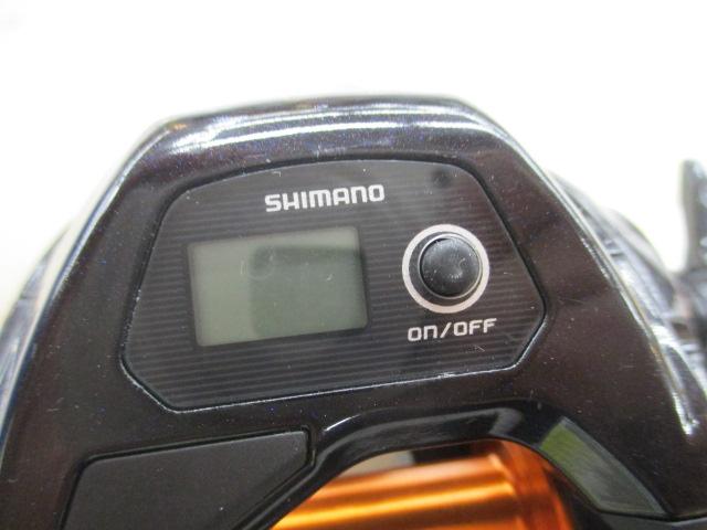 17バルケッタBB 600HG