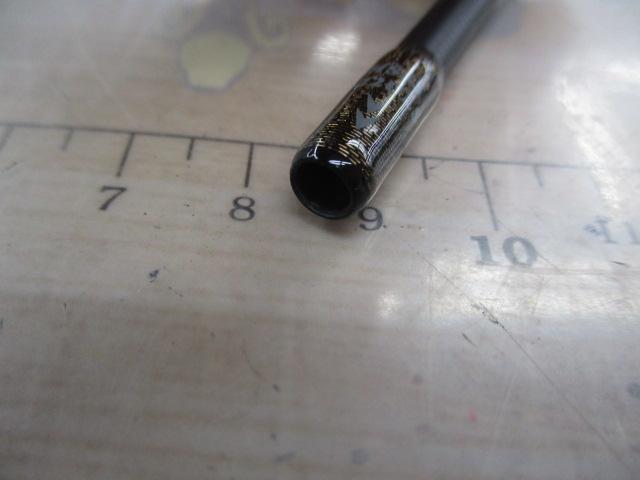 ホーネットスピアーズ HSSS-622ULS