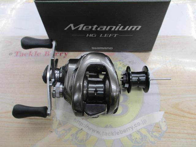 20メタニウムHG LH｜＠ベリーネット 日本最大新品中古釣具WEBショップ