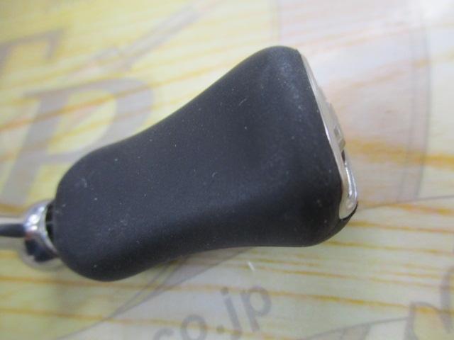 18イグジスト FC LT2500S-C