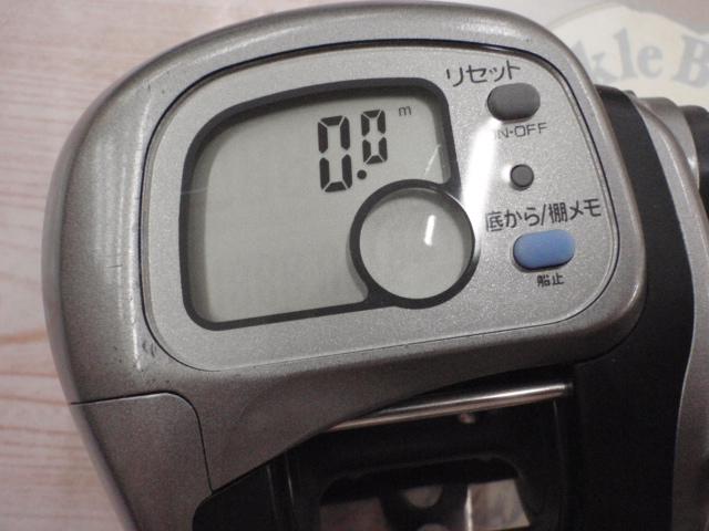 タナセンサーS 400DX