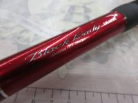 ブラックレディーイカダ 155M