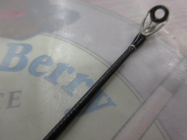 ブラックレーベル BLX LG 6111H+FB-SB