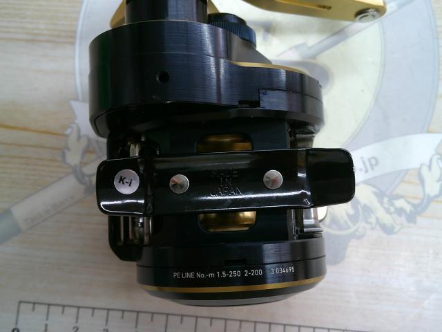 21ソルティガIC 100L