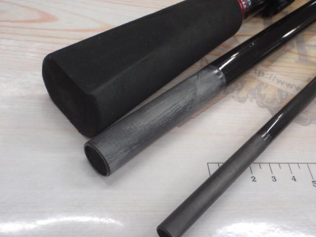 シートラップフネ50-310