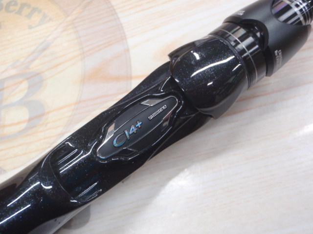 16ポイズングロリアス 166MS