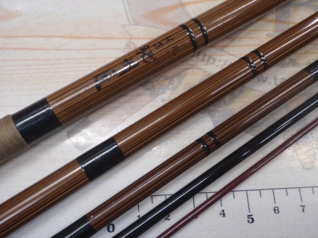 純かっつけ純正紀州匠11