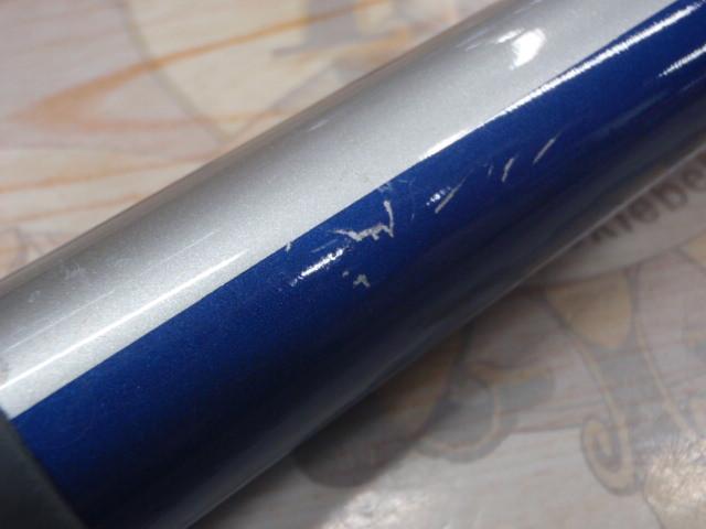 カーボンホリデースピンHG 30-420