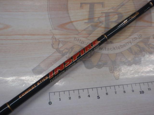 インスパイア ICSC-62M