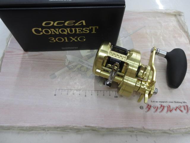 22オシアコンクエスト 301XG