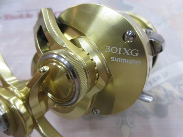 22オシアコンクエスト 301XG