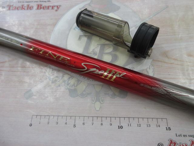 がま鮎ファインスペシャルⅢ 引抜早瀬95