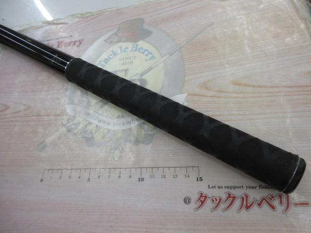 がま鮎ファインスペシャルⅢ 引抜早瀬95