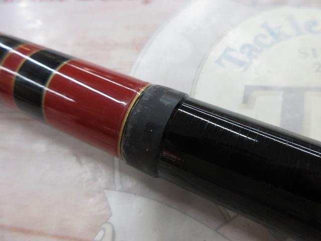 がま鮎ファインスペシャルⅢ 引抜早瀬95