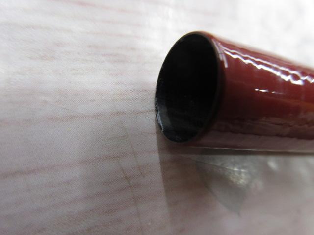 がま鮎ファインスペシャルⅢ 引抜早瀬95