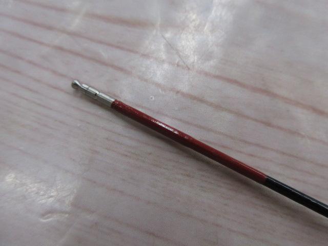 がま鮎ファインスペシャルⅢ 引抜早瀬95