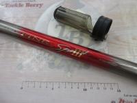 がま鮎ファインスペシャルⅢ 引抜早瀬95