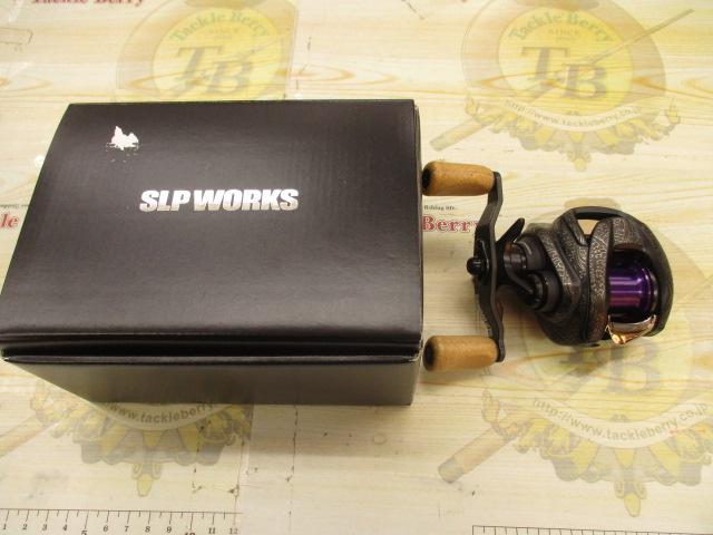 ジリオン TW カスタムボディ 1000XHL-SLPW