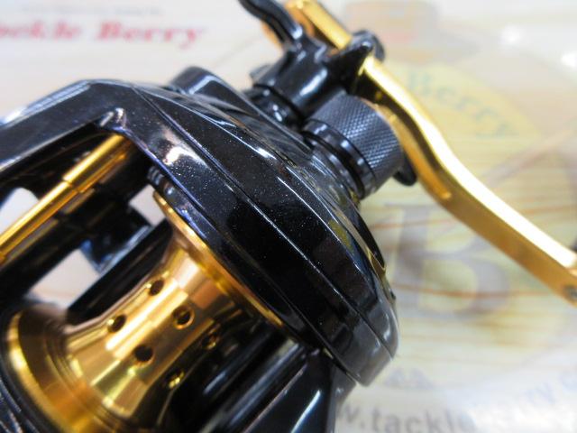 黒船 クロフネ PH