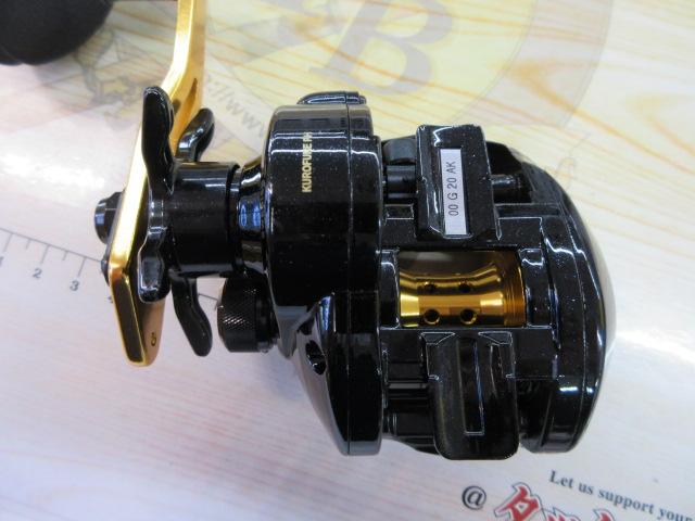 黒船 クロフネ PH