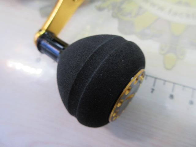 黒船 クロフネ PH