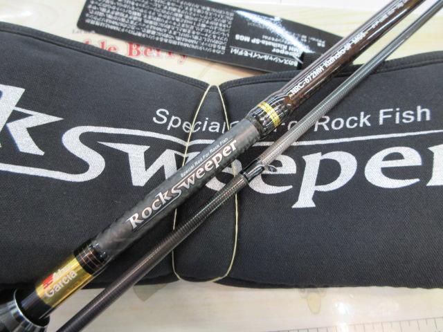 ロッド ROCK SWEEPER 672MH+MGS Rock Sweeper Micro Guide System