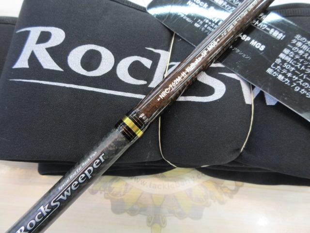 ABU ロックスイーパー NRC-72M-H KIZIHATA SP Rock Sweeper Kizihata
