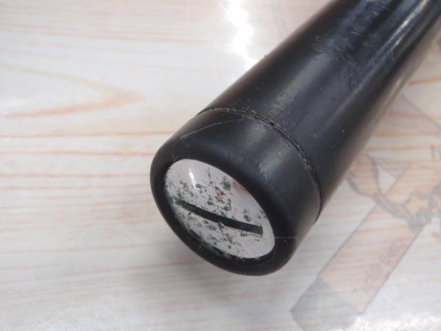 ライアームGP 2.2-530P