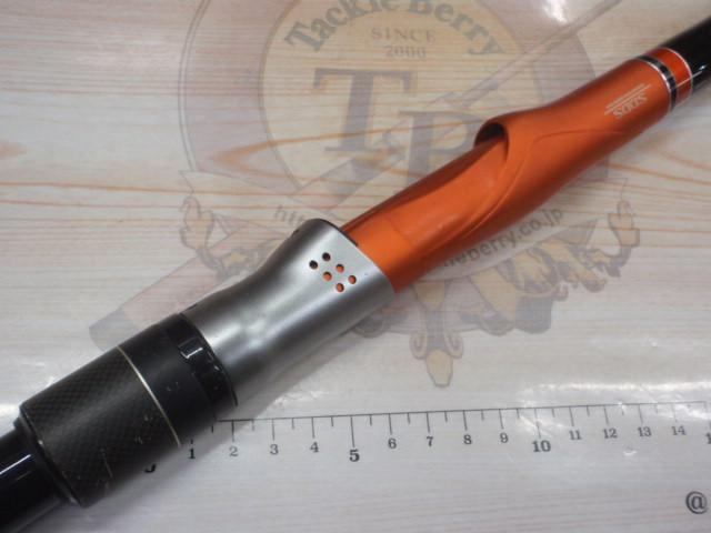 ライアームGP 2.2-530P