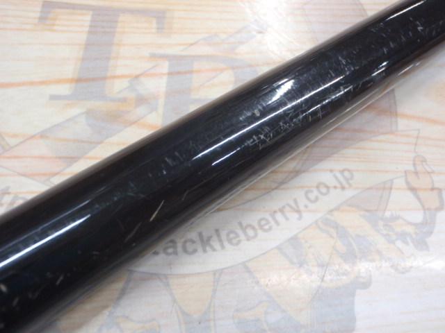 ライアームGP 2.2-530P