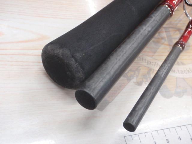 20ワールドシャウラ BG 21053R-3