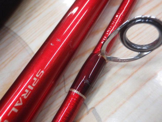 20ワールドシャウラ BG 21053R-3