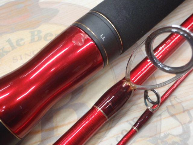 20ワールドシャウラ BG 21053R-3