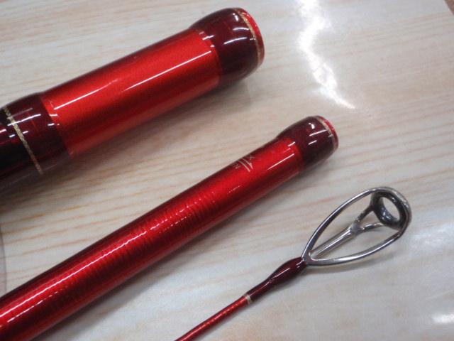 20ワールドシャウラ BG 21053R-3