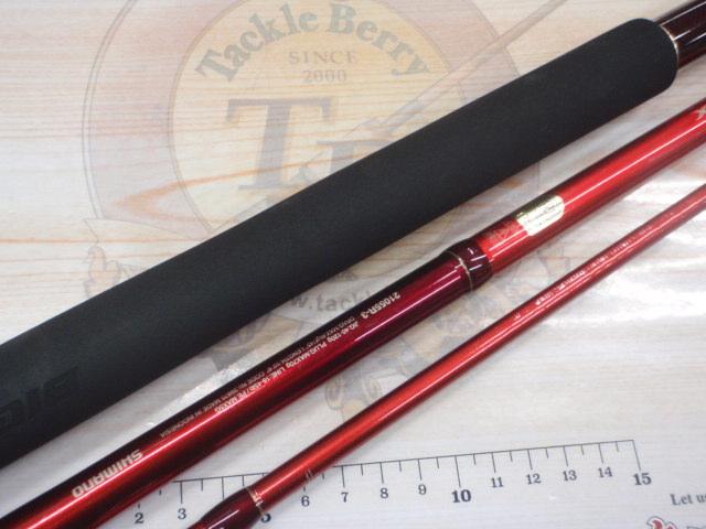 20ワールドシャウラ BG 21055R-3