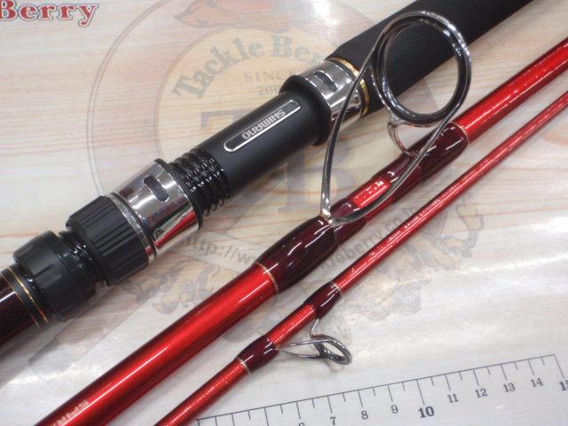 20ワールドシャウラ BG 21055R-3