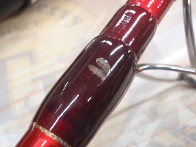 20ワールドシャウラ BG 21055R-3