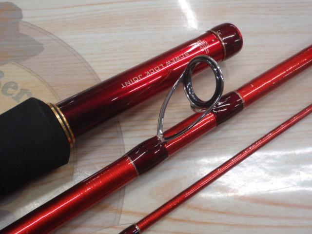 20ワールドシャウラ BG 21055R-3