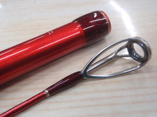 20ワールドシャウラ BG 21055R-3