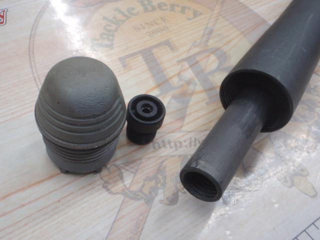 HXILパワーキャストT 27-420