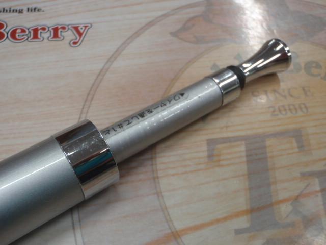 HXILパワーキャストT 27-420