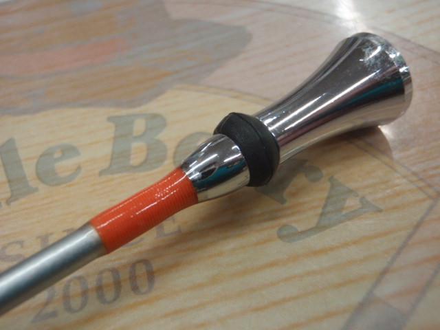 HXILパワーキャストT 27-420