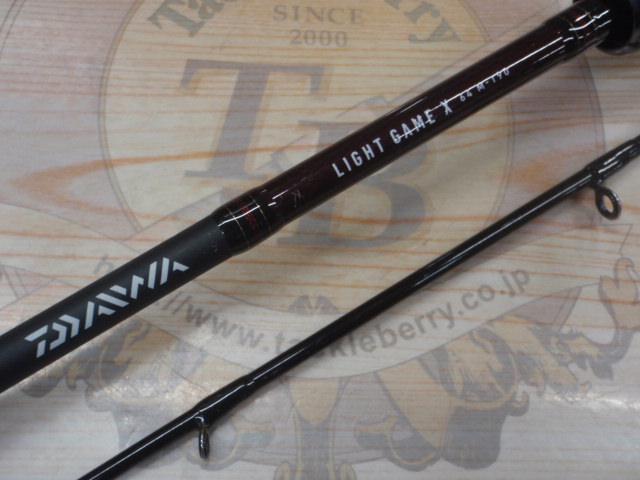 ライトゲームX 64 M-190