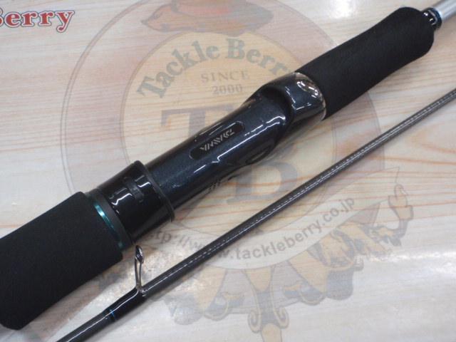 エメラルダス 72M-S BOAT｜＠ベリーネット 日本最大新品中古釣具WEB