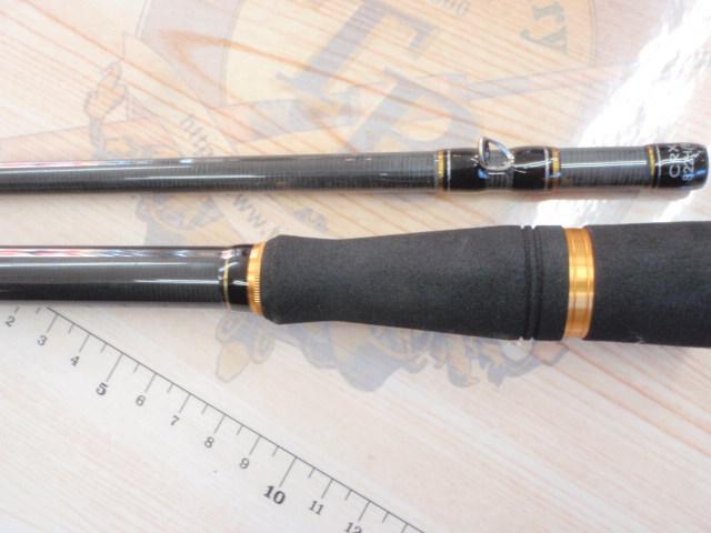 クロステージ CRX-822H/B