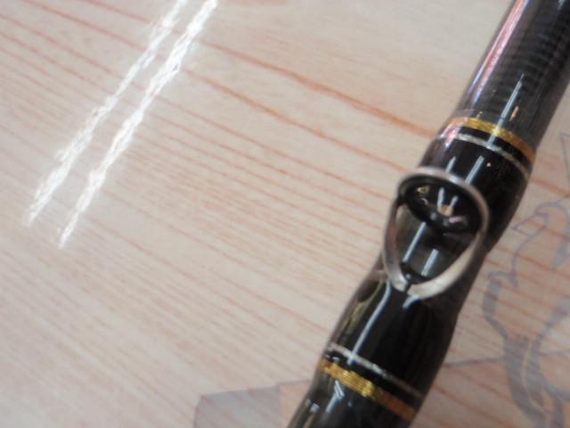 クロステージ CRX-822H/B