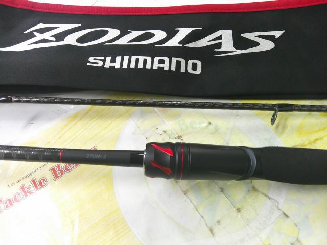 20ゾディアス 270M-2