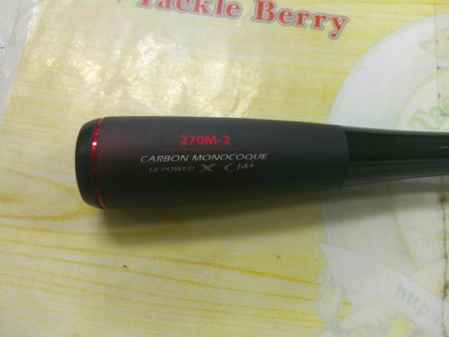 20ゾディアス 270M-2