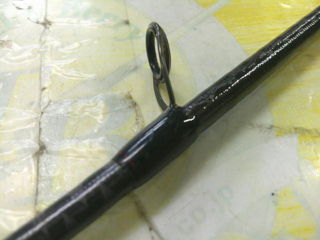 20ゾディアス 270M-2