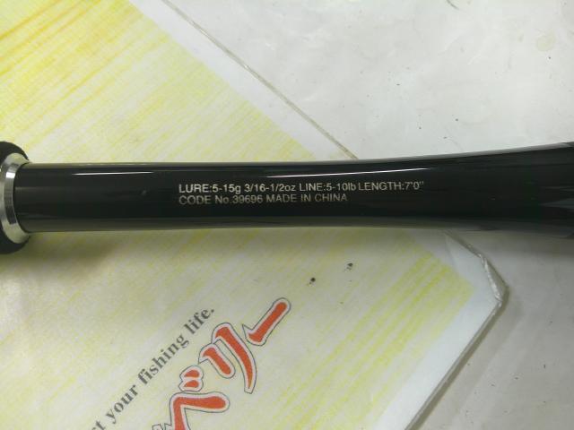 20ゾディアス 270M-2